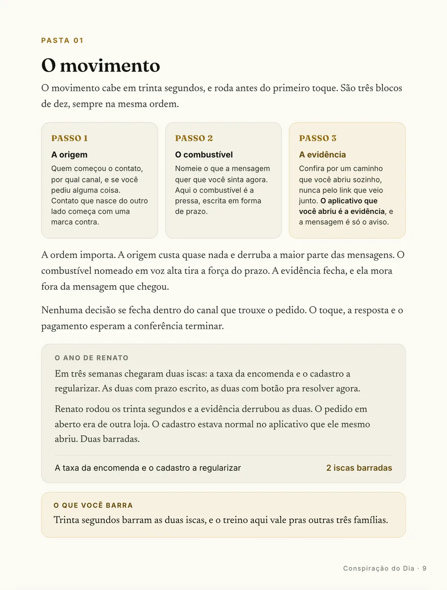 Página real do guia: Passo a passo